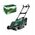 BOSCH.LAWNMOWER ADVANCED ROTAK 36V-44-750 SOLO