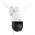 Κάμερα παρακολούθησης Reolink W840 8MP PTZ με αυτόματη παρακολούθηση AI (RLC-823S1W) για εξωτερική και εσωτερική χρήση