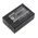 Επαναφορτιζόμενη μπαταρία για Psion 7525/7527 3,7V3300mAh Li-Ion