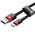 Baseus cable Cafule USB - USB-C 0,5m 3A red-black 6953156278271