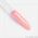 Claresa CLARESA N Żel budujący do paznokci Soft&Easy Builder Glimmer Pink 90g