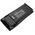MOTOROLA 7,4V1800mAh Li-Ion - αντικατάσταση CP040