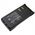 Μπαταρία 7,4V 2600mAh Li-Ion για MOTOROLA GP360/380