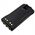 Μπαταρία 7,4V 2600mAh Li-Ion για MOTOROLA GP360/380