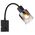 Προβολέας GLOBO HUBERTUS, 1xE14, 40W, με διακόπτη, μαύρο ματ, 7x46.5x36cm