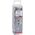 Τρυπάνι HSS POINTTEQ 8.1MM 10 τεμάχια