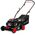 Χλοοκοπτική μηχανή βενζίνης ELEM, 1500 W, 79.8 cm3, 40.6 cm, 45 l