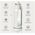 Atom WaterH VITA FlipLid έξυπνο μπουκάλι νερού, 532 ml, λευκό