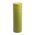 ΜΠΟΥΚΑΛΙ FISKARS ON-THE-GO 0.5L NETTLE