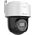 Obrotowa kamera IP PTZ-N6-P 6Mpx HiLook by Hikvision