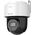 Obrotowa kamera IP PTZ-N6-P 6Mpx HiLook by Hikvision