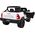 Toyota Hilux na akumulator dla dzieci Biały + Napęd 4x4 + Pilot + 2 bagażniki + Radio MP3 + LED