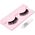 KISS Sztuczne Rzęsy Natural Lashes - Amorous 1 para + klej 1g