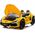Pojazd Lamborghini Revuelto XL Żółty EDUKAMP