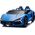 Pojazd Lamborghini Revuelto XL Niebieski EDUKAMP