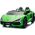 Pojazd Lamborghini Revuelto XL STRONG Zielony EDUKAMP