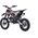 Pojazd Motor Spalinowy 110CM IMMORTAL Pomarańczowy EDUKAMP