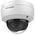 KAMERA WANDALOODPORNA IP DS-2CD2186G2H-ISU(2.8MM)(EF)/PL AcuSense - 8.3Mpx 4K UHD Hikvision