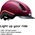Κράνος ποδηλασίας Nutcase Vio Cabernet Mips Light, 55-59 cm