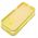 Θήκη SILICONE 2mm για IPHONE 15 Pro Max συμβατή με MagSafe κίτρινο