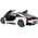Rastar BMW i8 białe RASTAR model 1:14 Zdalnie sterowane auto + pilot 2,4 GHz