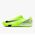 Buty Nike Zoom Mercurial Vapor 16 Academy IC FQ8434-700