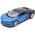 Rastar Bugatti Chiron niebieski RASTAR model 1:14 Zdalnie sterowane auto + Światła LED + Pilot 2,4 GHz