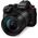 Panasonic Lumix DC-S1 II E + 24-105mm Kit