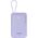 CANYON power bank OnPower 101 με καλώδιο 10000 mAh PD22.5W Μωβ