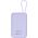 CANYON power bank OnPower 101 με καλώδιο 10000 mAh PD22.5W Μωβ