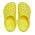 Crocs Classic Clog Kids 206991-77J Κίτρινο 28/29