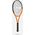 Ρακέτα τένις Dunlop TRISTORM TEAM 100 LITE (27") G1