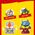 MBX SUPERTHINGS LEGENDS DISPLAY 16X18