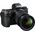 Φωτογραφική μηχανή Nikon Ψηφιακή φωτογραφική μηχανή Nikon Z7 II + φακός 24-70 mm f/4 S
