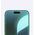 Tempered Glass AMAZINGTHING Titan Matte Glass ματ για iPhone 16 Plus