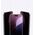 Tempered Glass AMAZINGTHING Radix Privacy Glass απορρήτου για iPhone 16 Pro