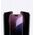 Tempered Glass AMAZINGTHING Titan Privacy Glass για iPhone 16 Pro