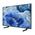 TV Samsung QE55Q8FAAUXXH 55"