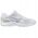 Buty Mizuno CYCLONE SPEED 5 V1GC258045