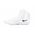 Nike Inflict 4 HM9674-100 λευκό 43