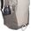 Thule Thule EnRoute Σακίδιο Πλάτης 23L (μπεζ/γκρι, έως 39.6 εκ (15.6"))