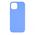 Pomologic CoverCase - προστατευτική θήκη σιλικόνης για iPhone 15 συμβατή με MagSafe (μπλε)
