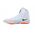 Nike Inflict 4 SE HV4207-001 λευκό 45