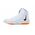 Nike Inflict 4 SE HV4207-001 λευκό 44,5