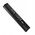 Shimano STEPS BT-E8035 ενσωματωμένη μπαταρία