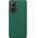 Θήκη Nillkin Super Frosted Shield Pro για Xiaomi Poco X7 Pro πράσινο