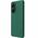 Θήκη Nillkin Super Frosted Shield Pro για Xiaomi Poco X7 Pro πράσινο