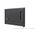 LG 65" signage 65UH5N-E - UHD, 500nit, 24h, WebOS