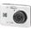 Kodak PIXPRO FZ45, 16 MP, 4608 x 3456 pixels, CMOS, 4x, Full HD, White