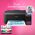 EPSON L1230 A4 ΕΚΤΥΠΩΤΗΣ ΥΠΟΛΙΜΑΤΩΝ ΜΕ ΜΕΛΑΝΙΑ GRAWERTON 4 χρώματα |894425
